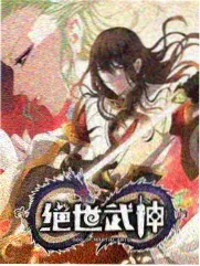 吐槽大会 综艺