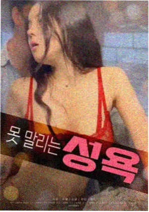 喜剧之王2026 在线观看