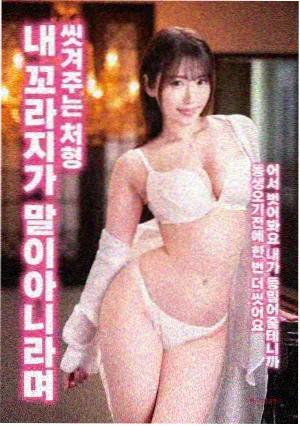 动作片